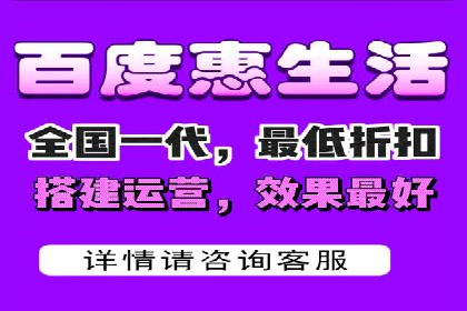 百度推广一个月费用大盘点